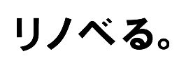 リノべる株式会社